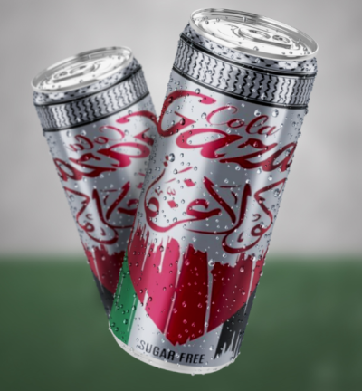 Gaza Cola Senza Zucchero - 24 x 250ml - €1,50 cad.